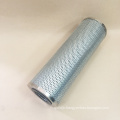 Industrial Hydraulic Oil Filter Element System C6370012